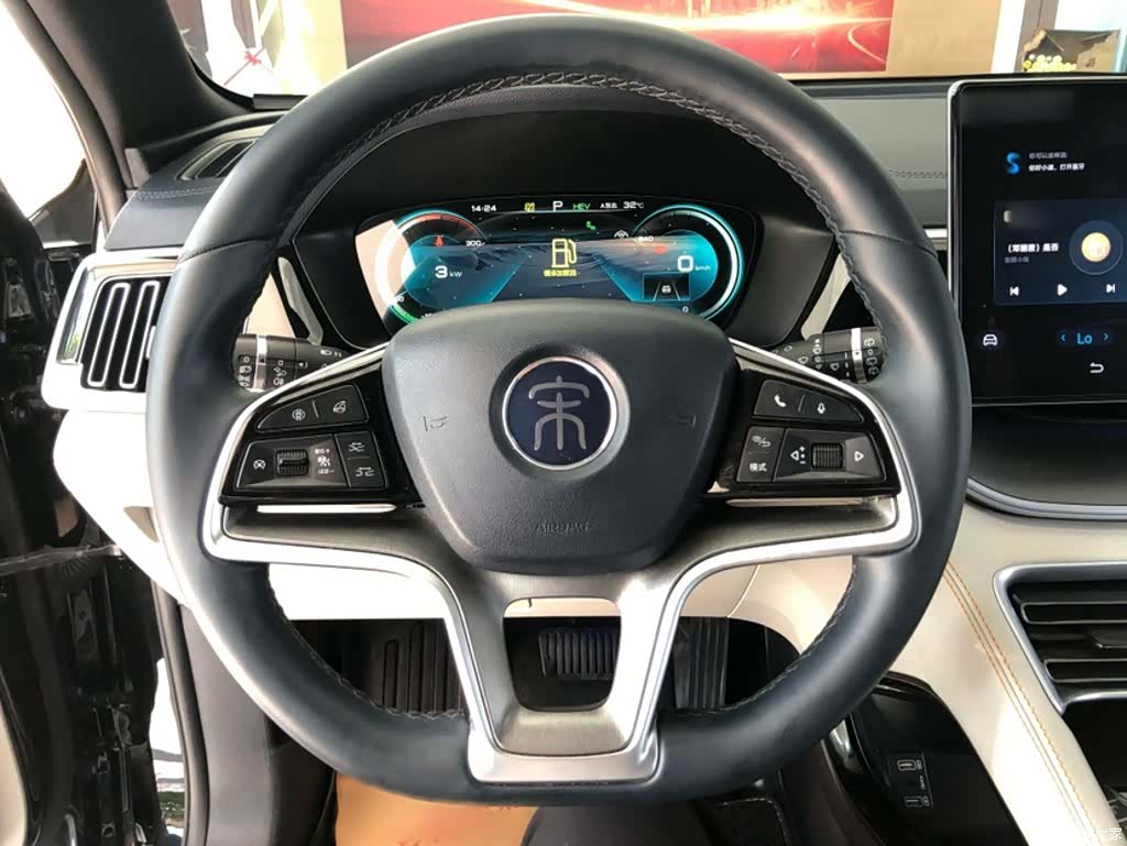 BYD Song, 2023 11