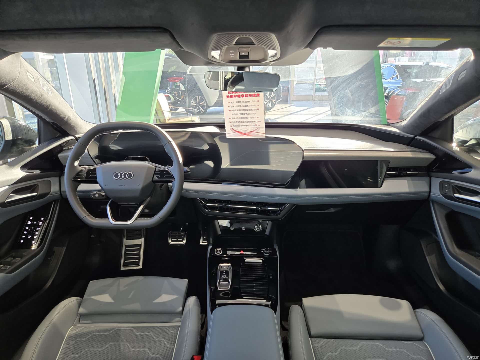 Audi e-tron, 1900 6