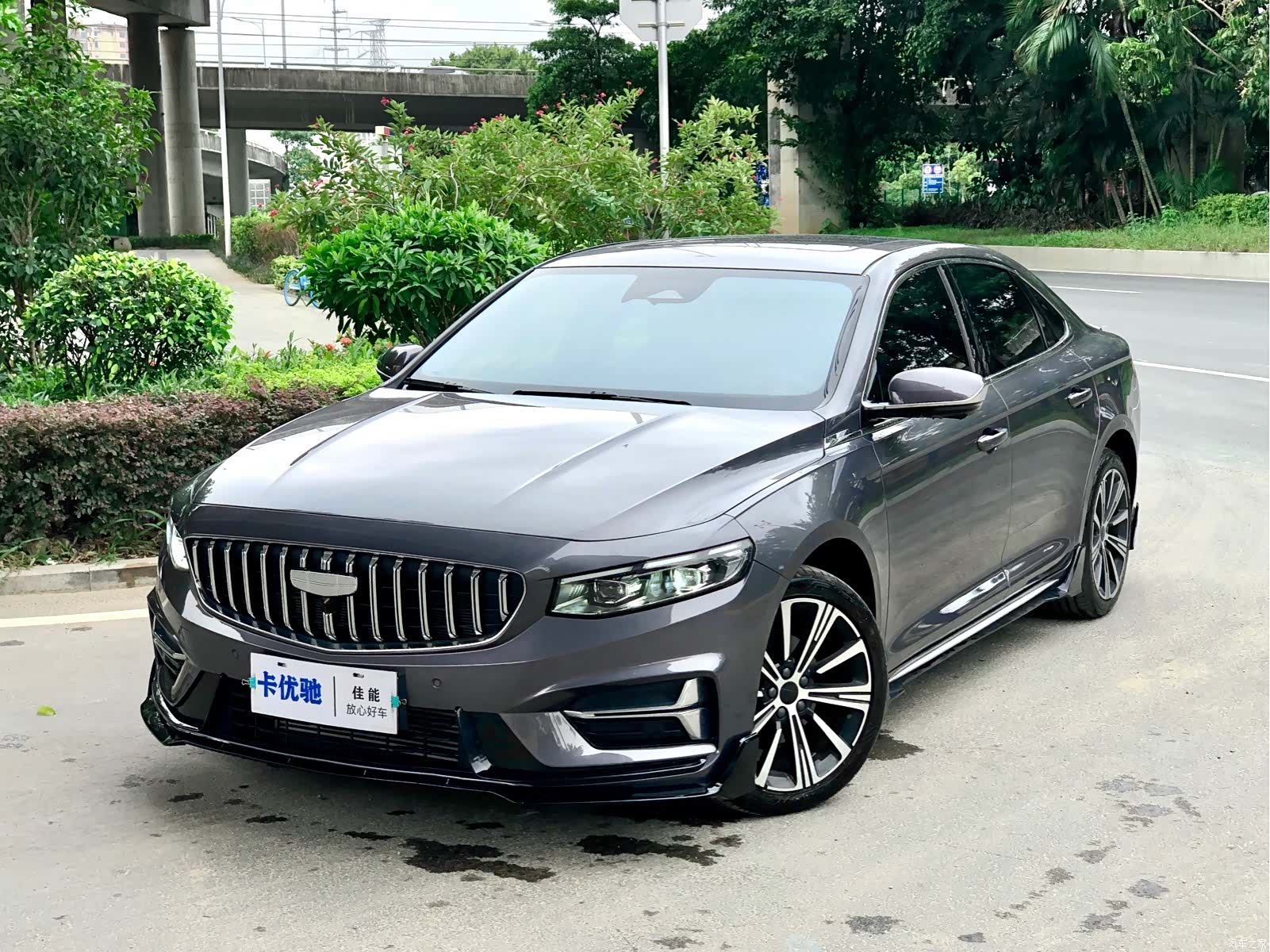 Geely Preface, 2024 1