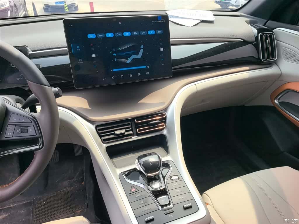 BYD Song, 2022 14