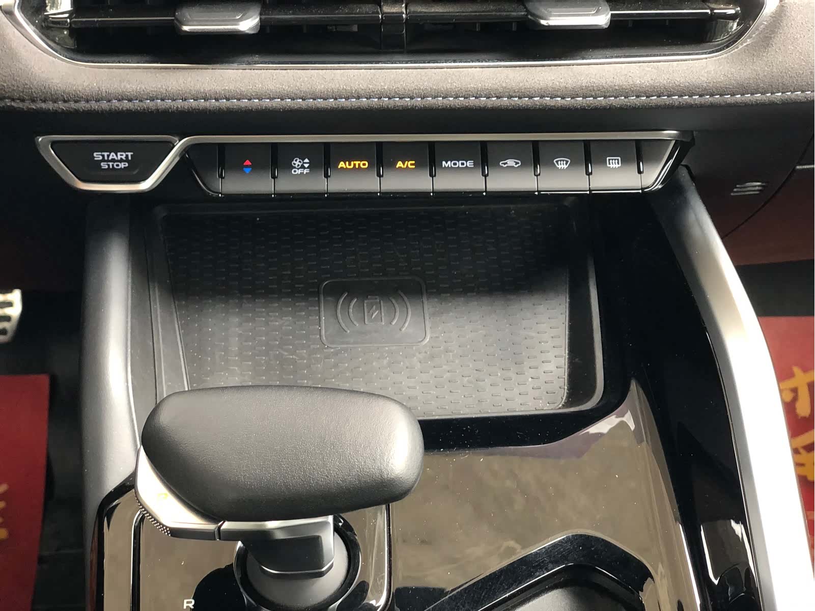 Geely Preface, 2024 22