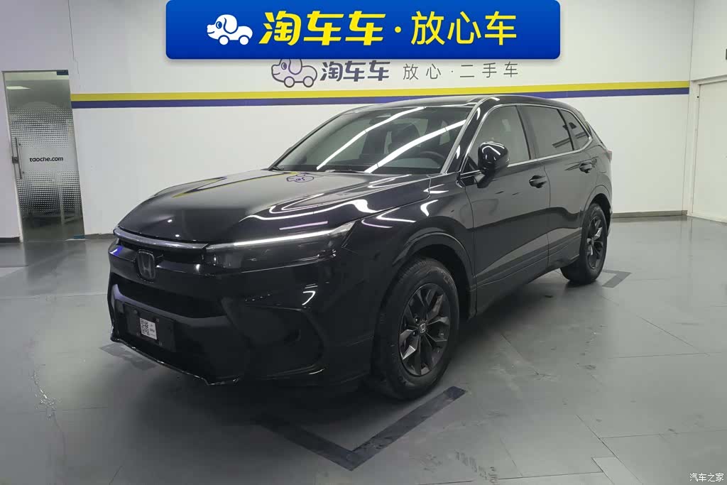 Honda Breeze
