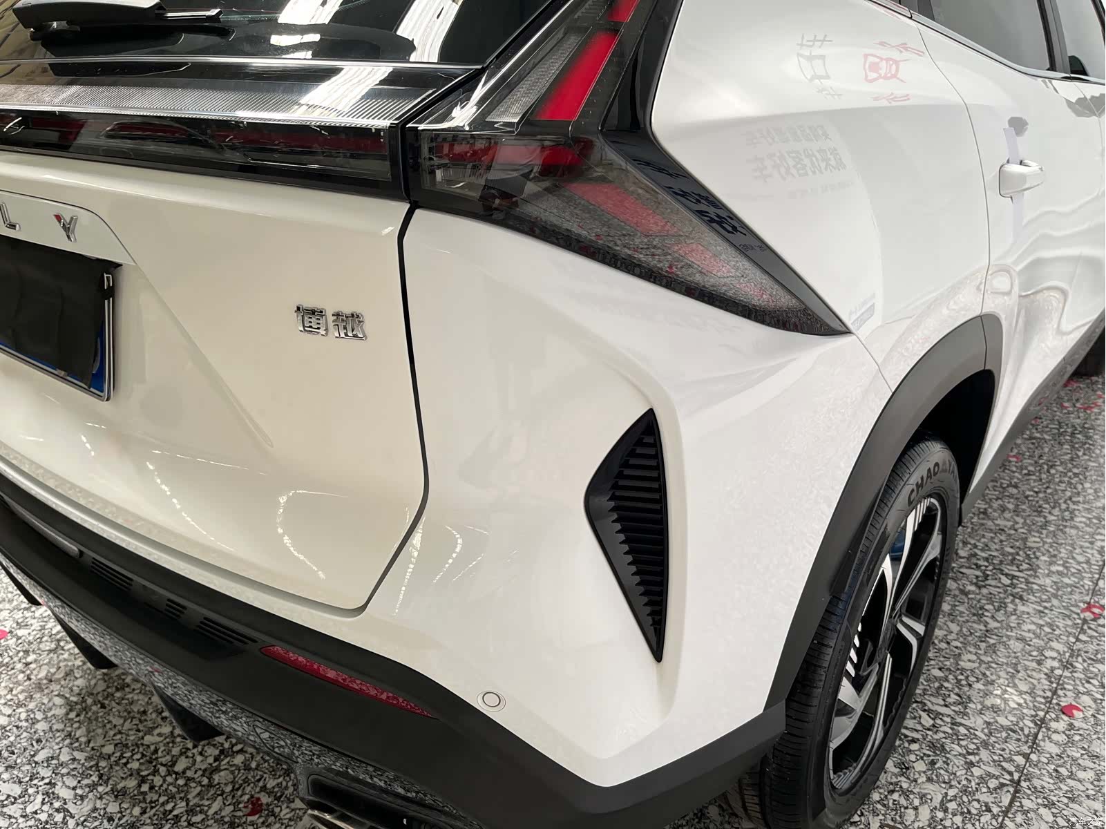 Geely Boyue, 2024 19