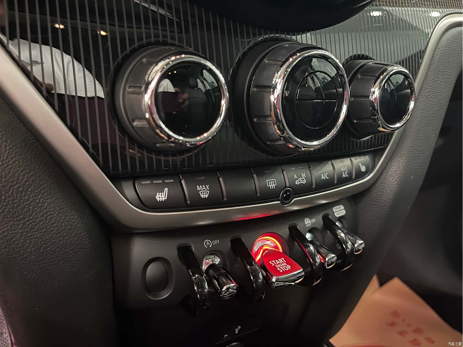 Mini Countryman, 2020 12