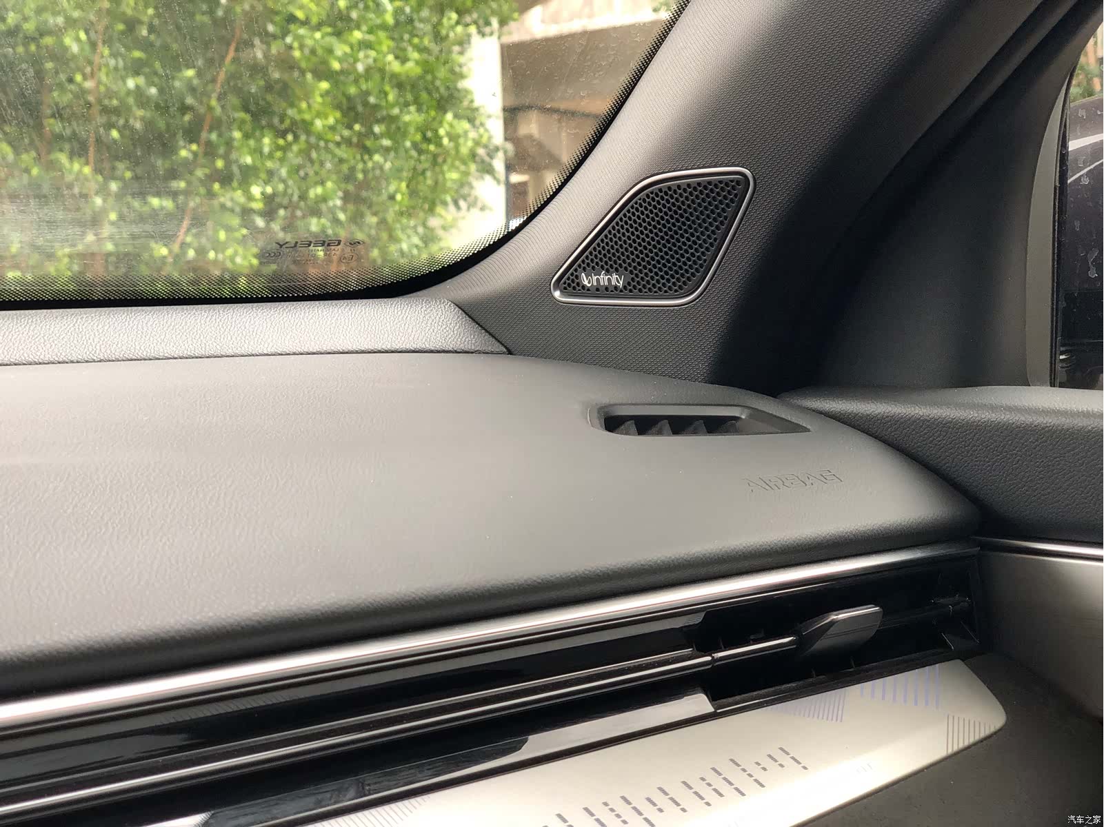 Geely Preface, 2024 23