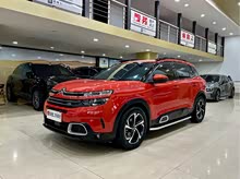 ���� C5 AIRCROSS 2020�� 360THP ������