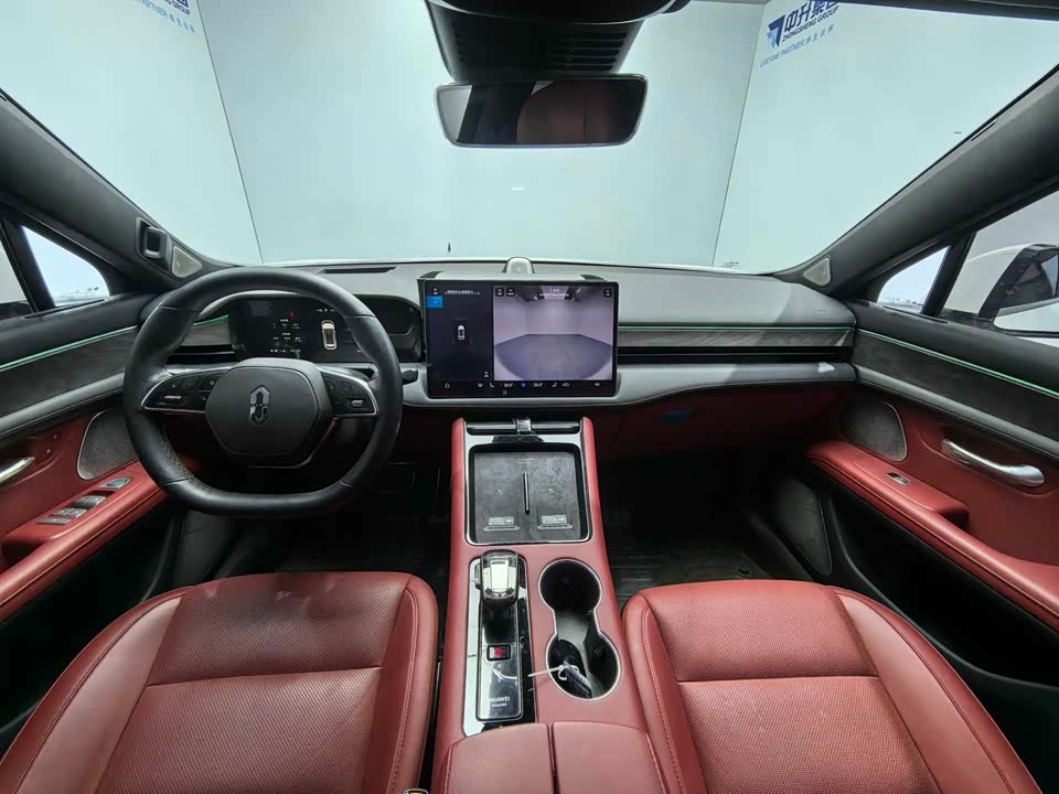 AITO Ask the world M5