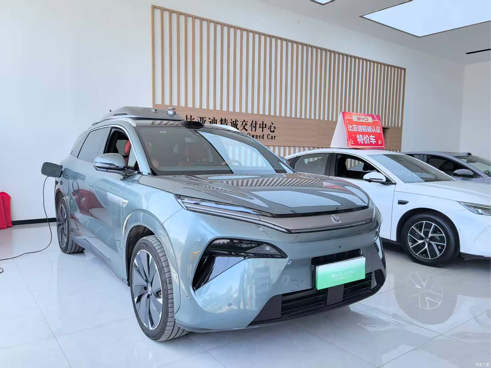 BYD Tang, 2025 8