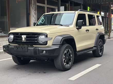 ȫ̹300Դ 2025 Hi4-T