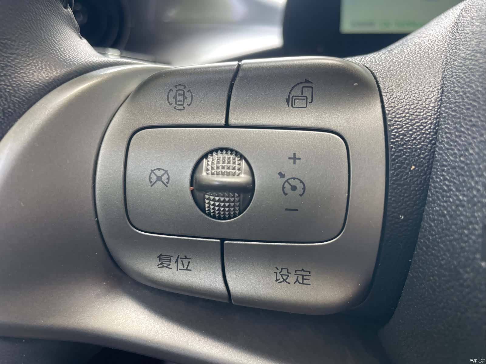 BYD Dolphin, 2023 19