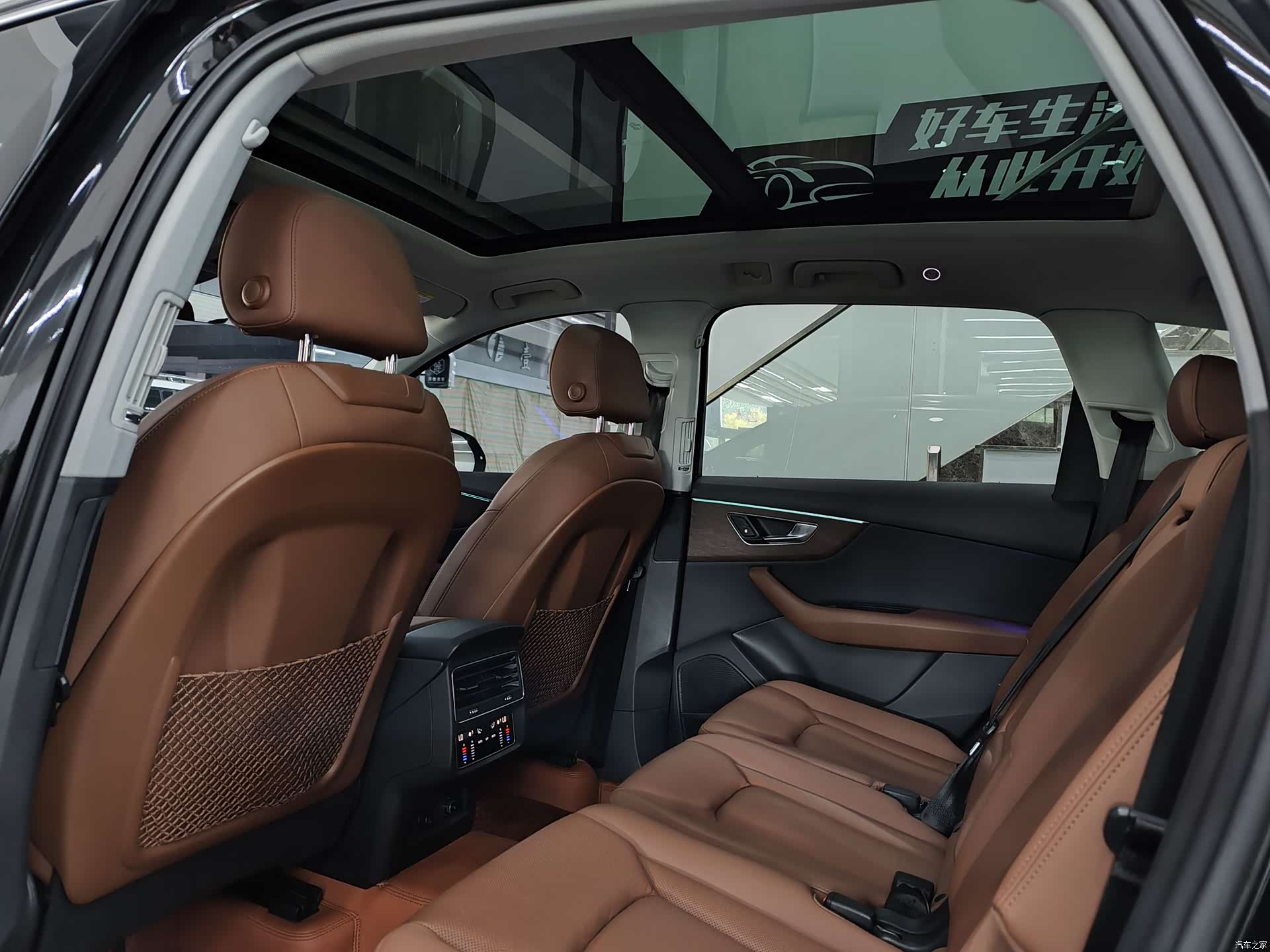 Audi Q7, 2022 15