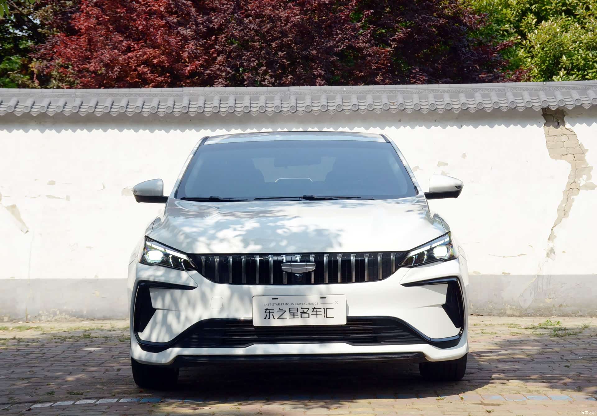 Geely Binray, 2024 2