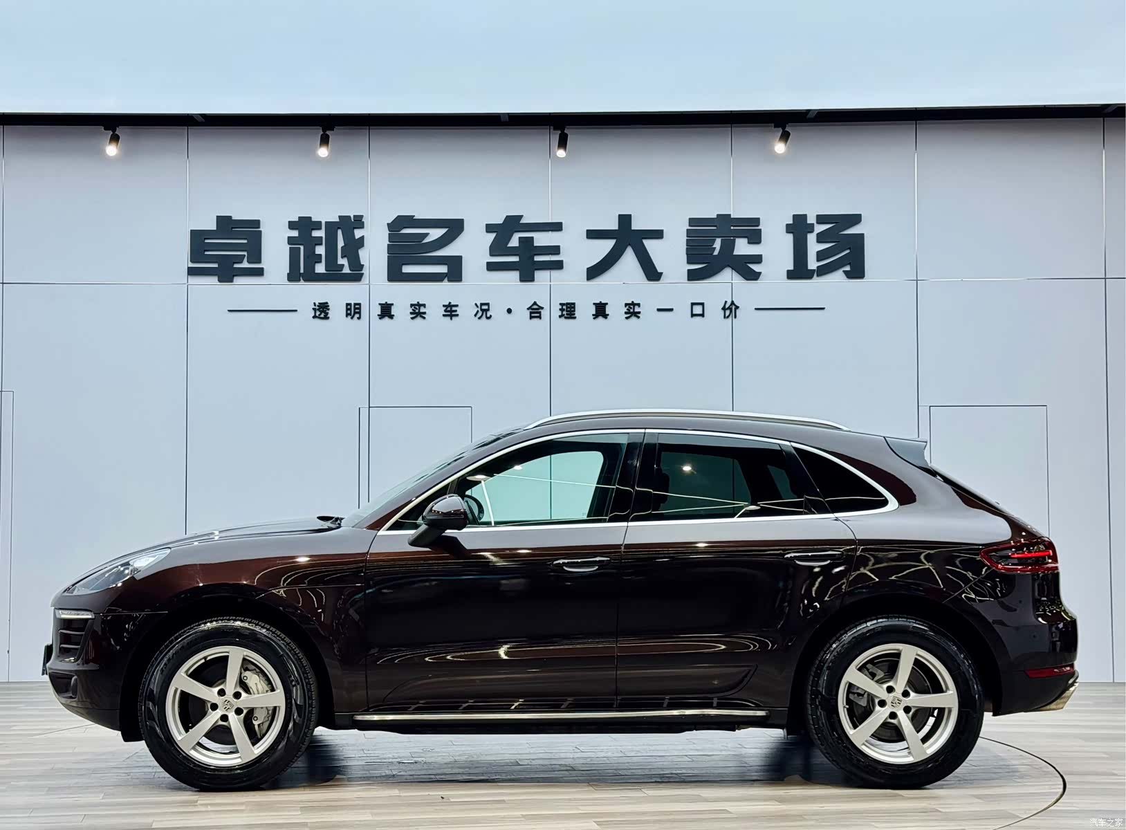 Porsche Macan, 2016 4