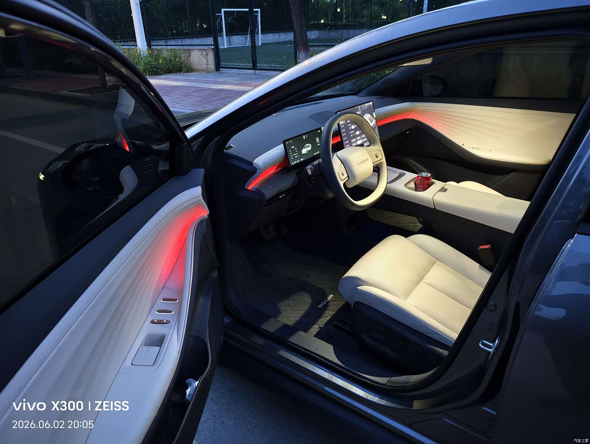 Nissan N6, 2026 11