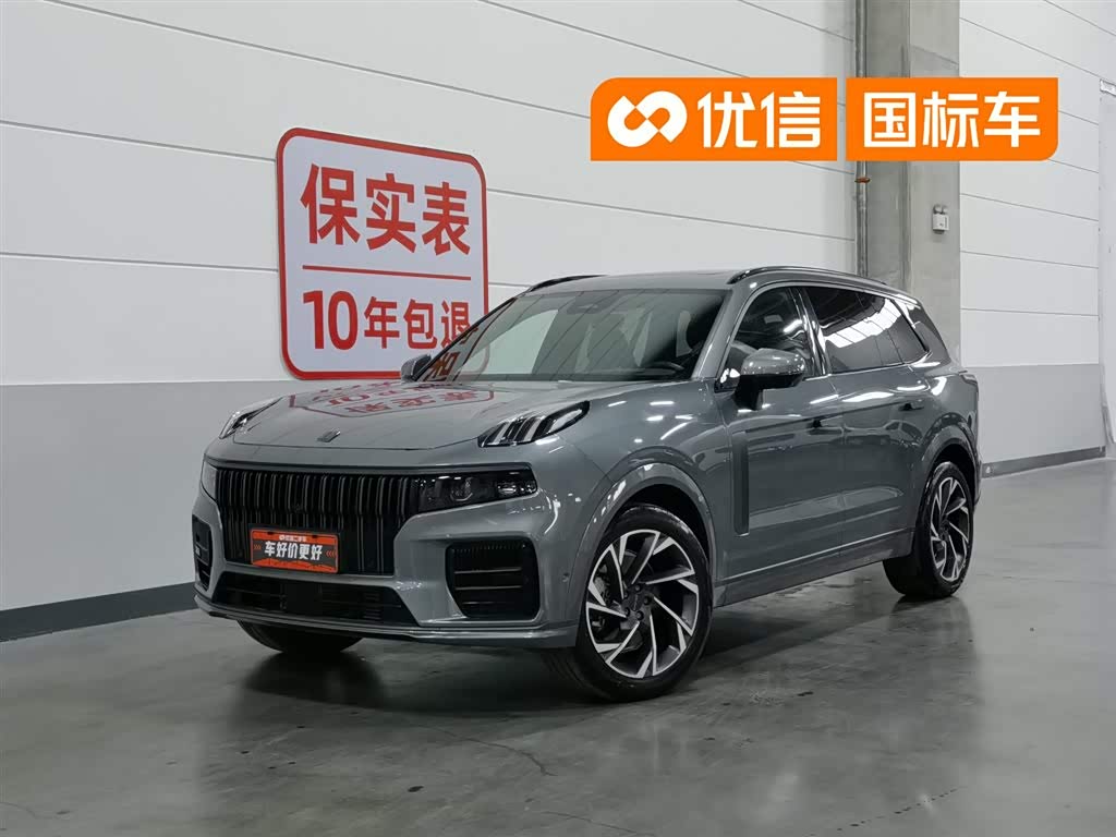 Lynk & Co 09