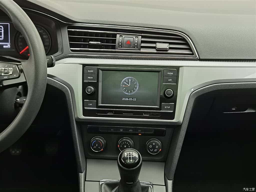 Volkswagen Lamando, 2019 12
