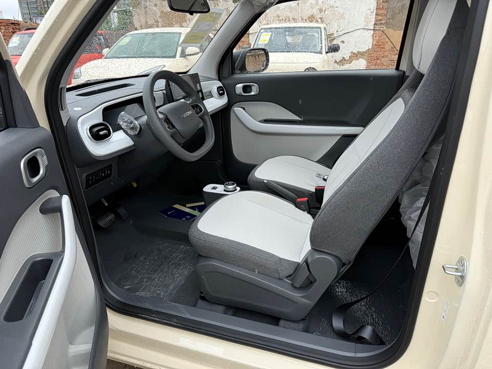 Geely Galaxy panda Geely Galaxy panda