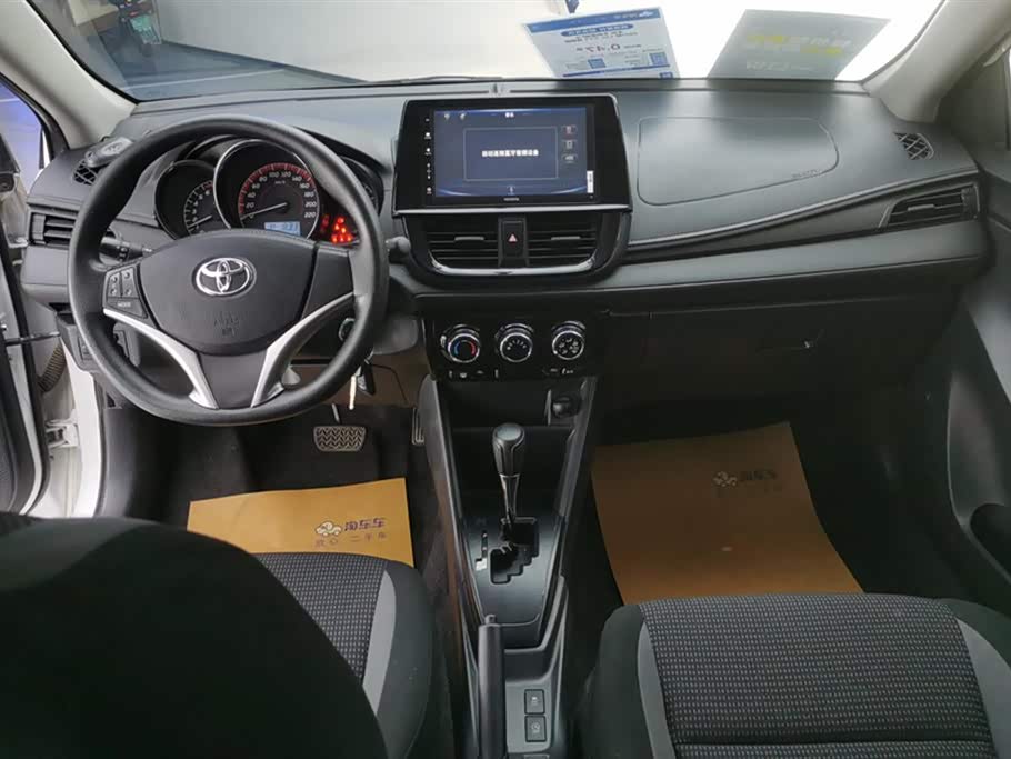 Toyota Vios FS