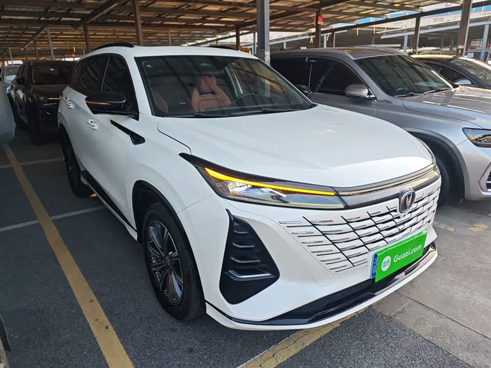 Changan CS75PLUS