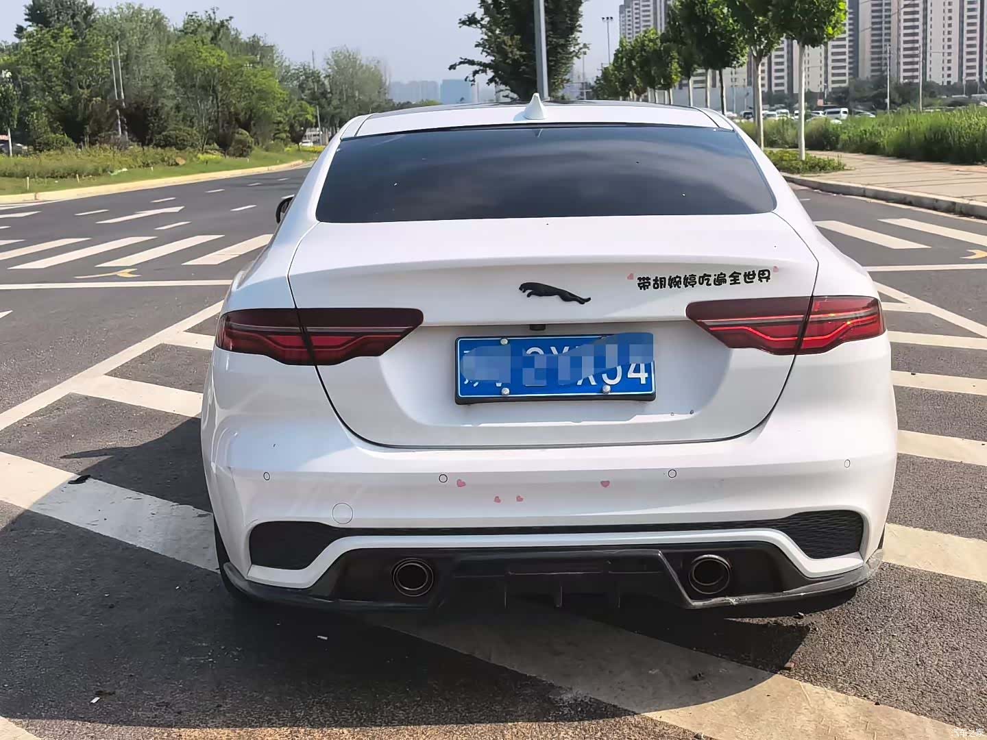 Land Rover XEL, 2020 9