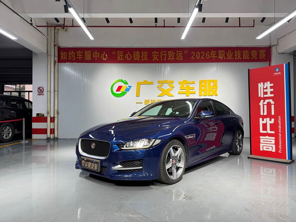 Jaguar XE 2017 2.0T 200PS R-Sport