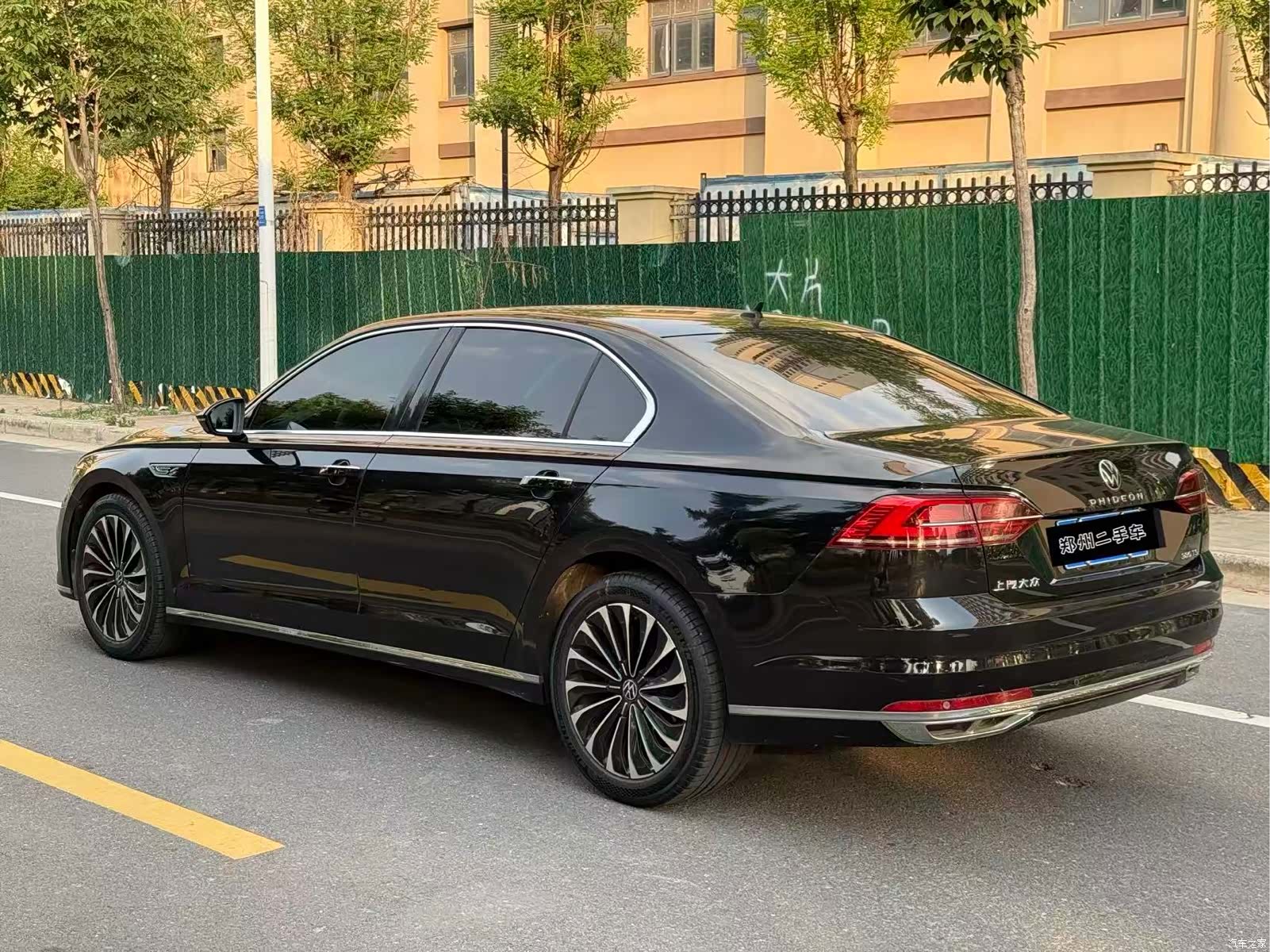 Volkswagen Phideon, 2021 7