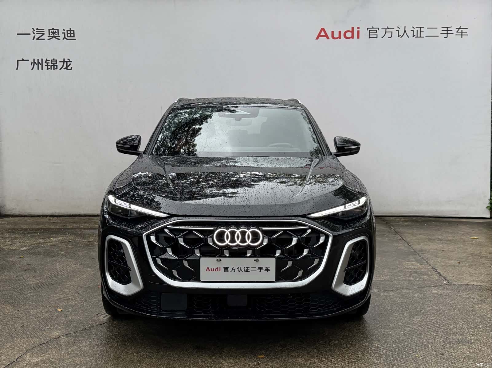 Audi Q5L, 2026 2