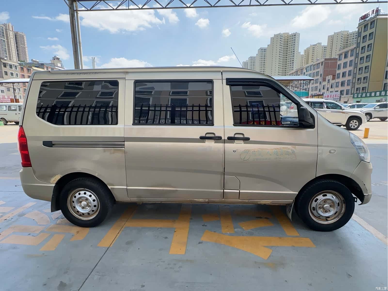 Wuling S, 2016 12
