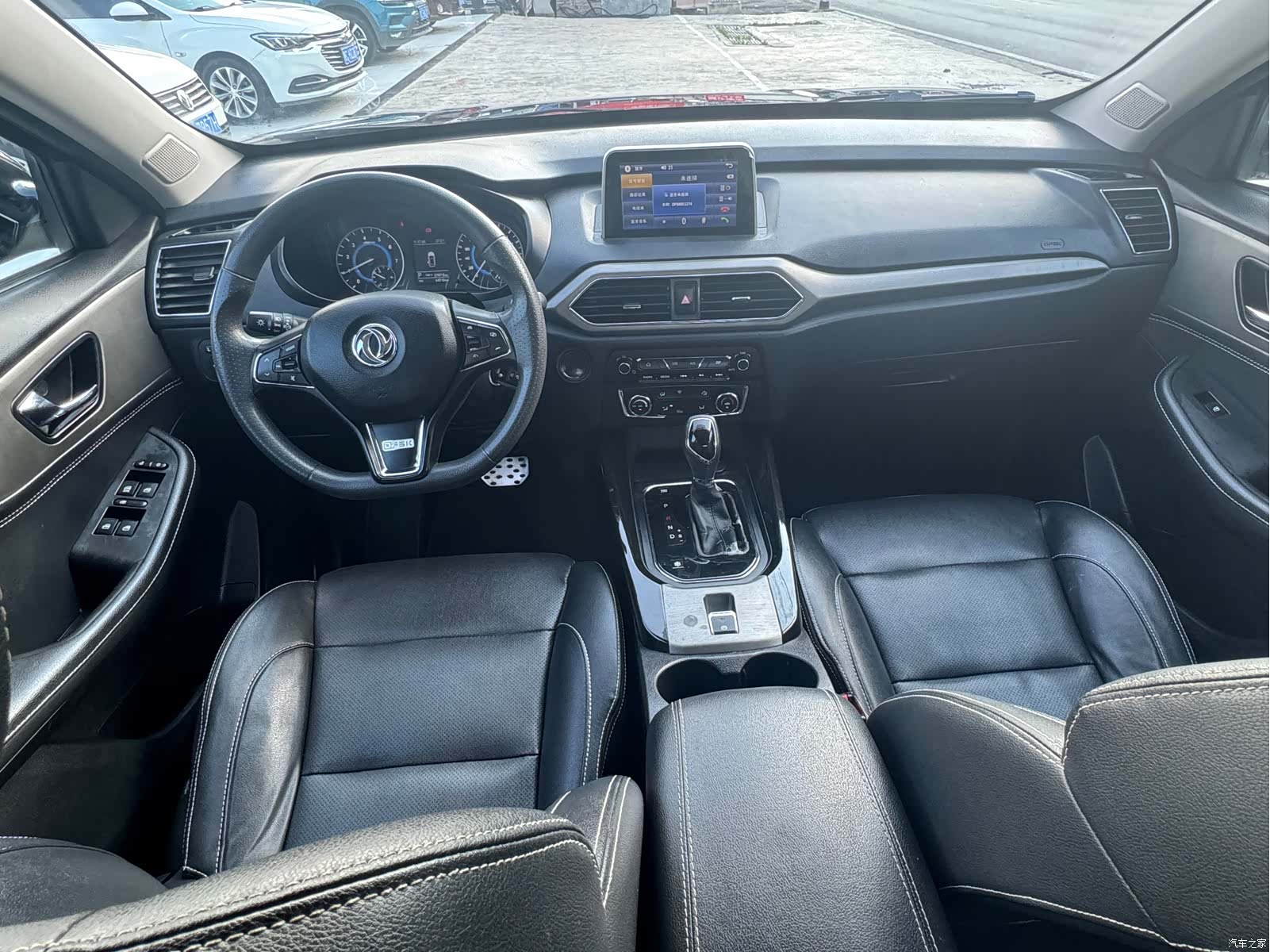 DongFeng S560, 2021 11
