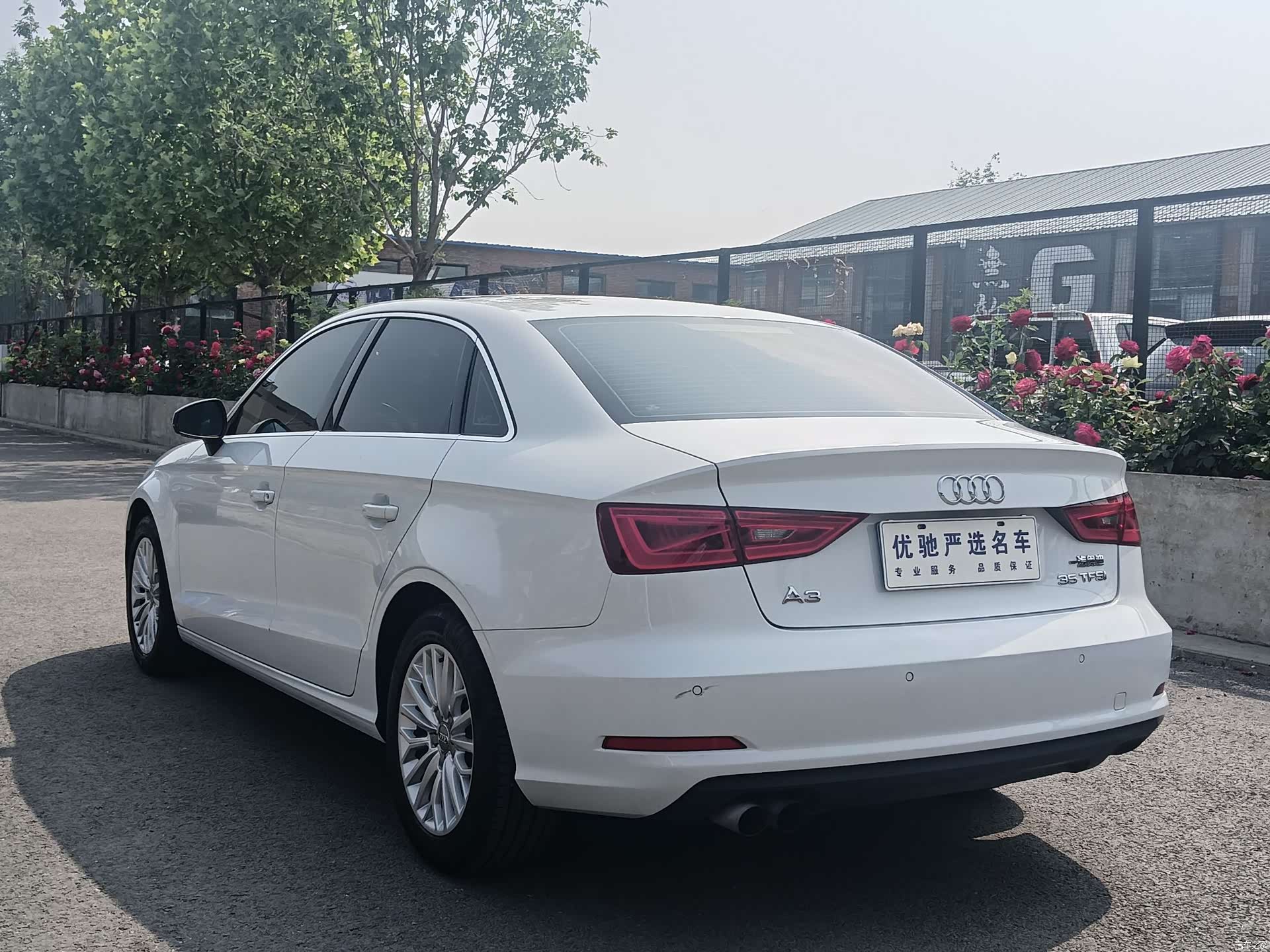 Audi A3, 2017 7