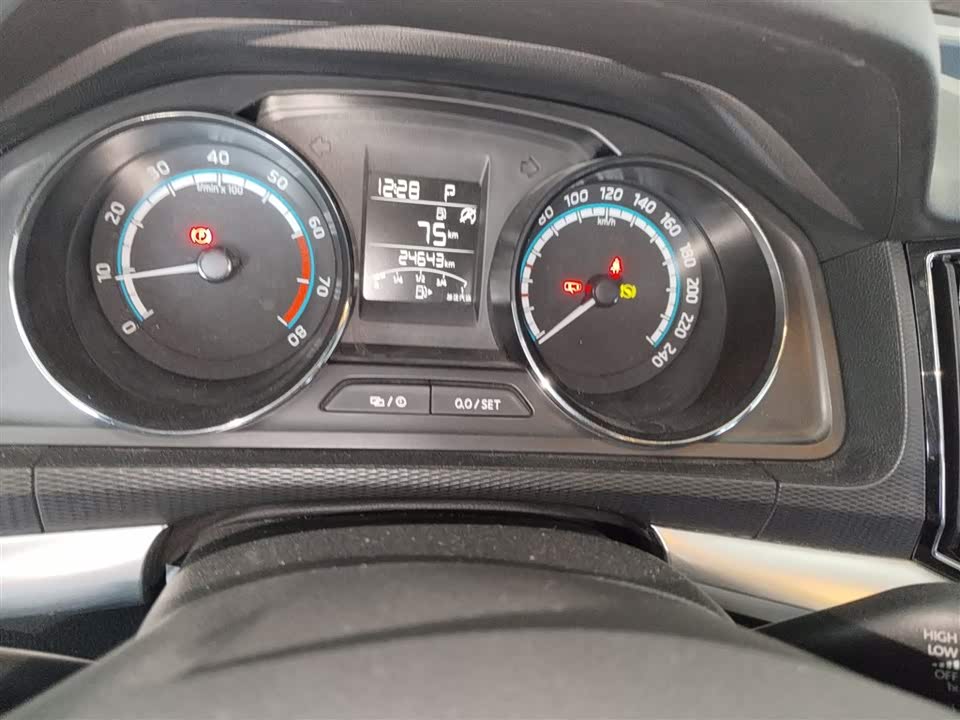 Skoda Komick Skoda Komick