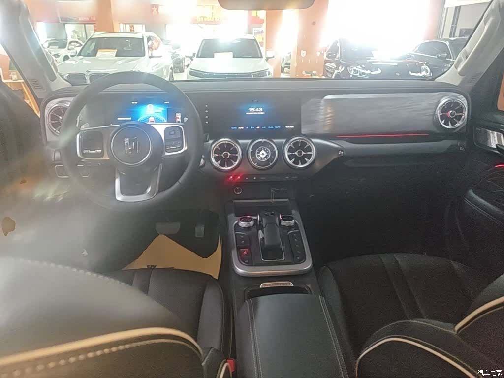 Tank 300, 2023 10
