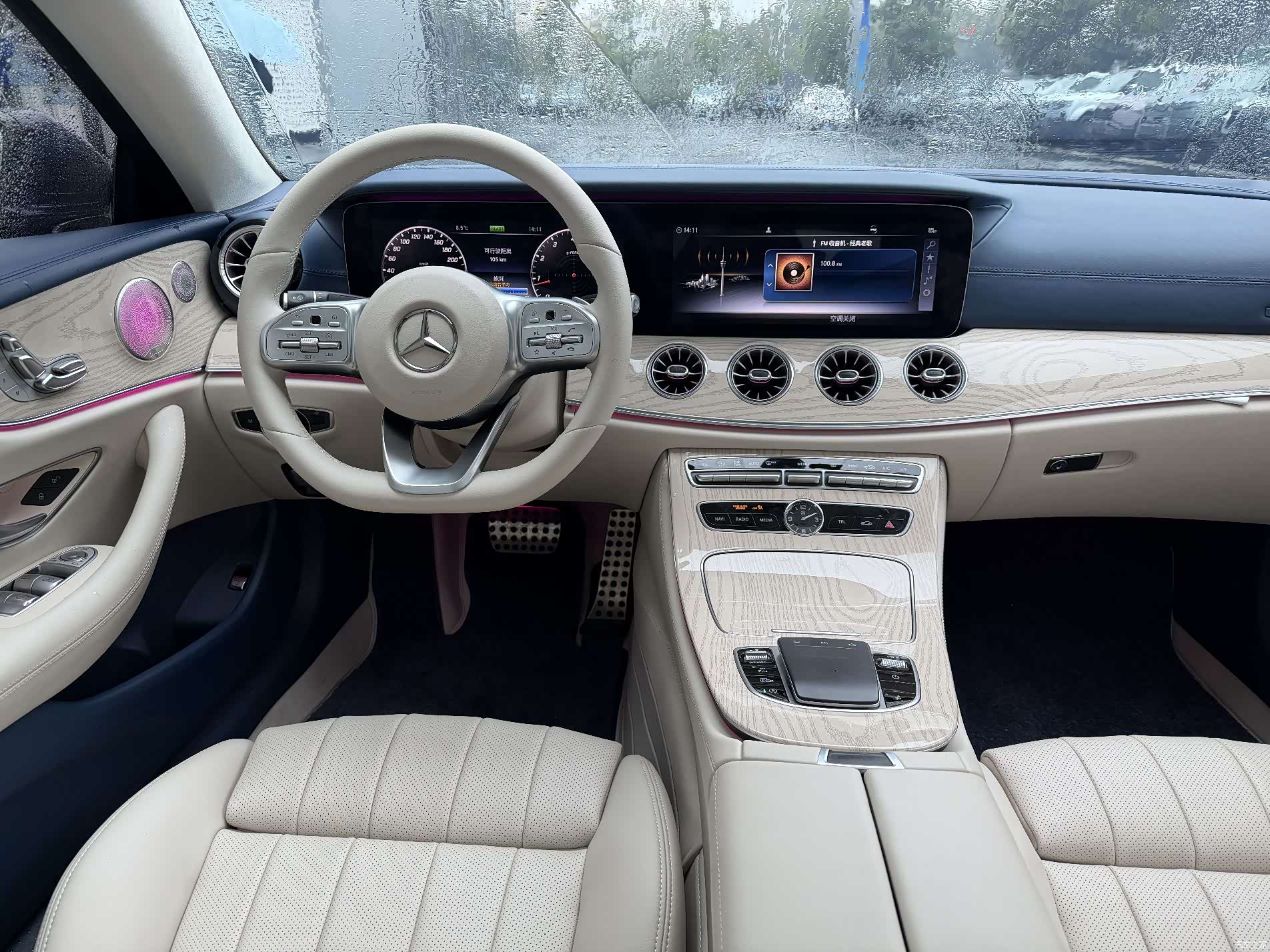 Mercedes-Benz E-Class, 2020 8