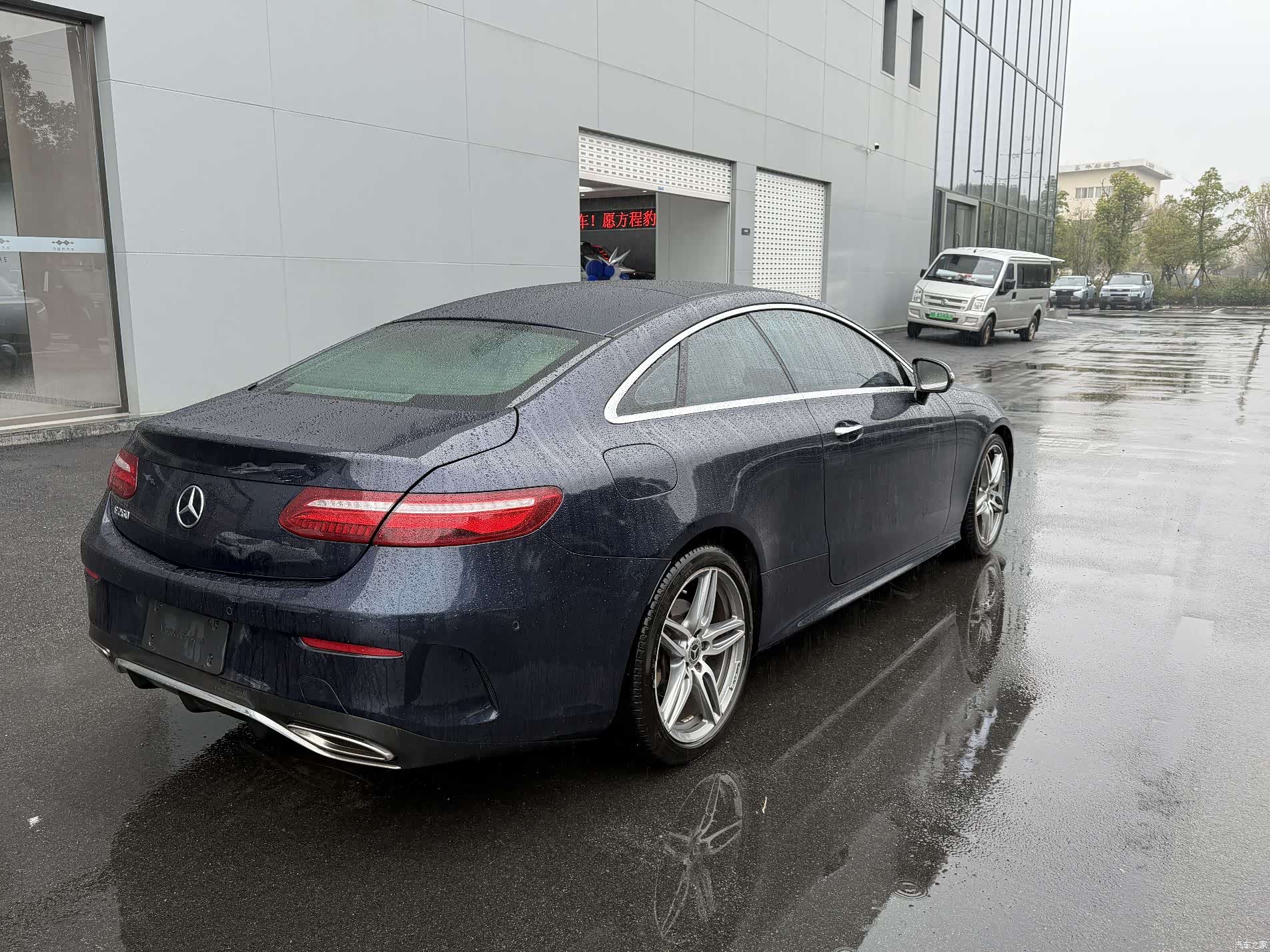 Mercedes-Benz E-Class, 2020 20