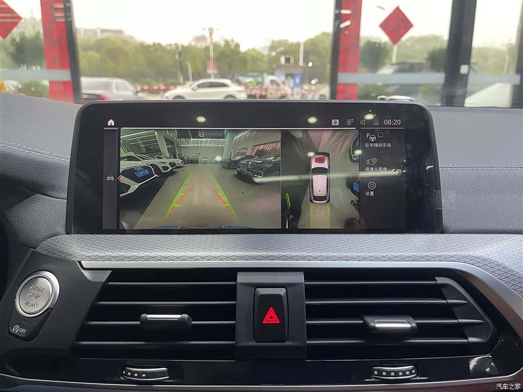 BMW X4, 2021 24
