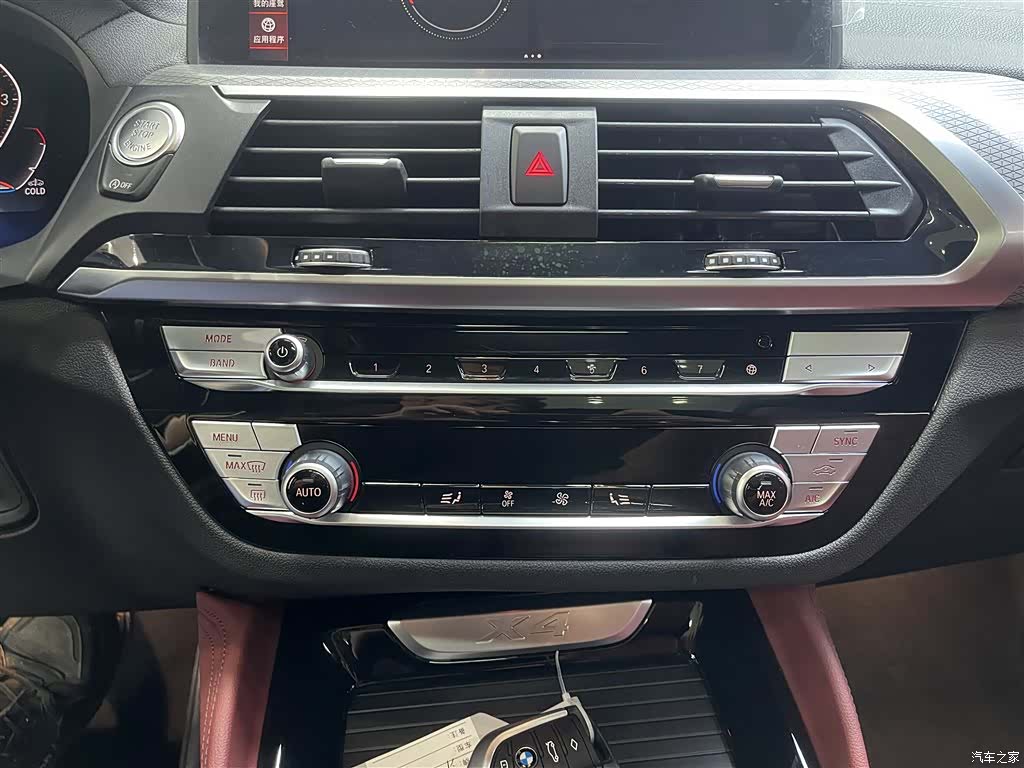 BMW X4, 2021 22