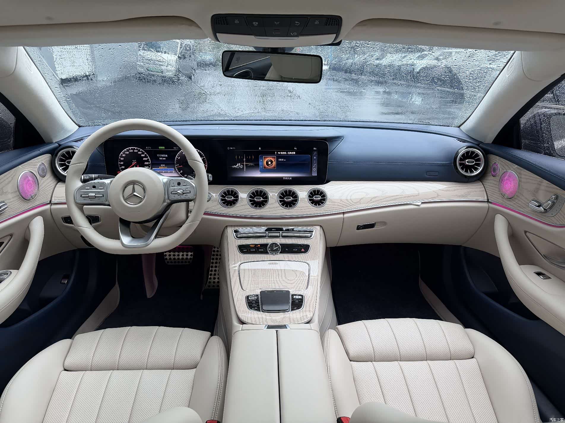 Mercedes-Benz E-Class, 2020 16