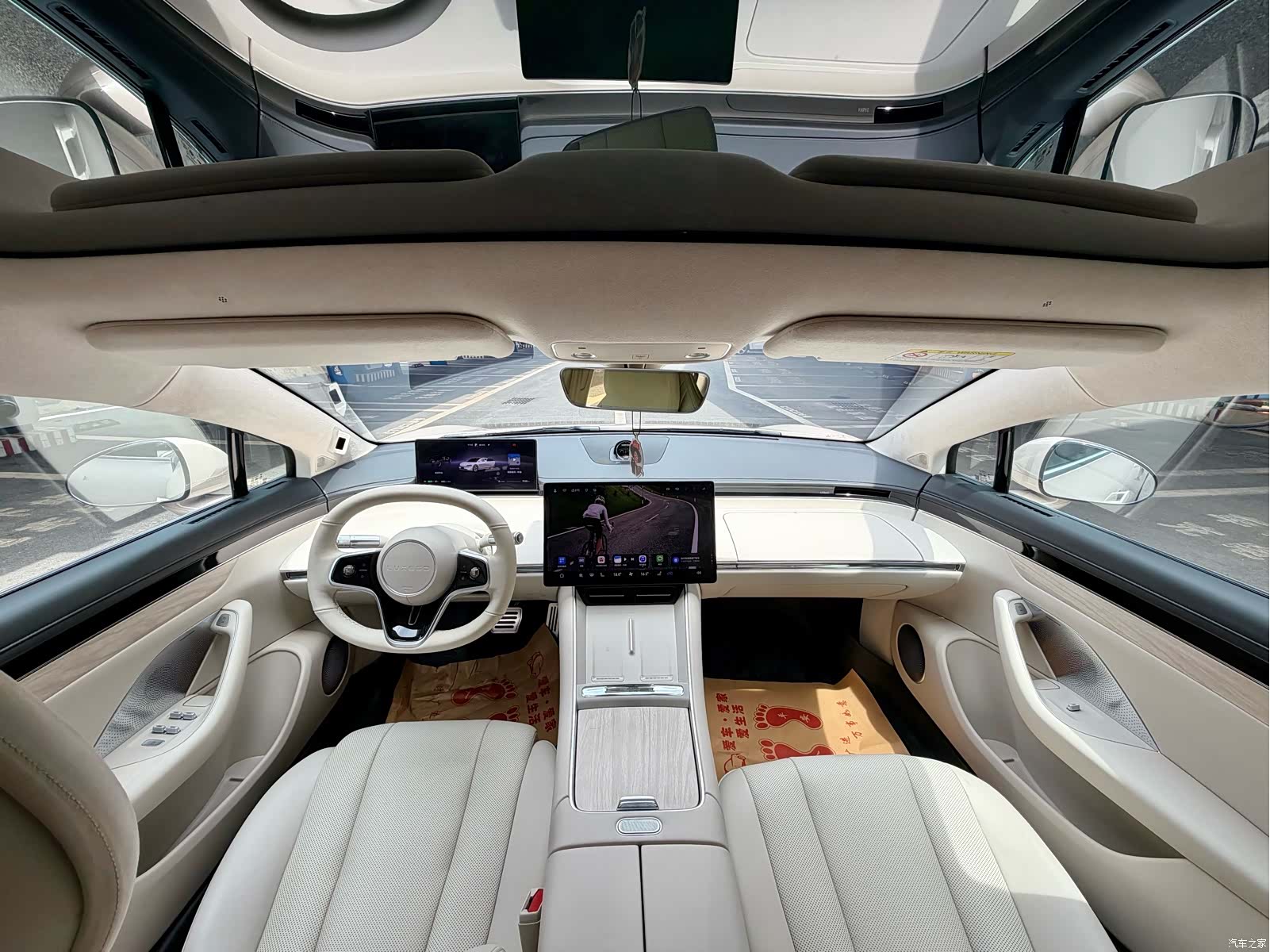 Luxeed S7, 2025 11