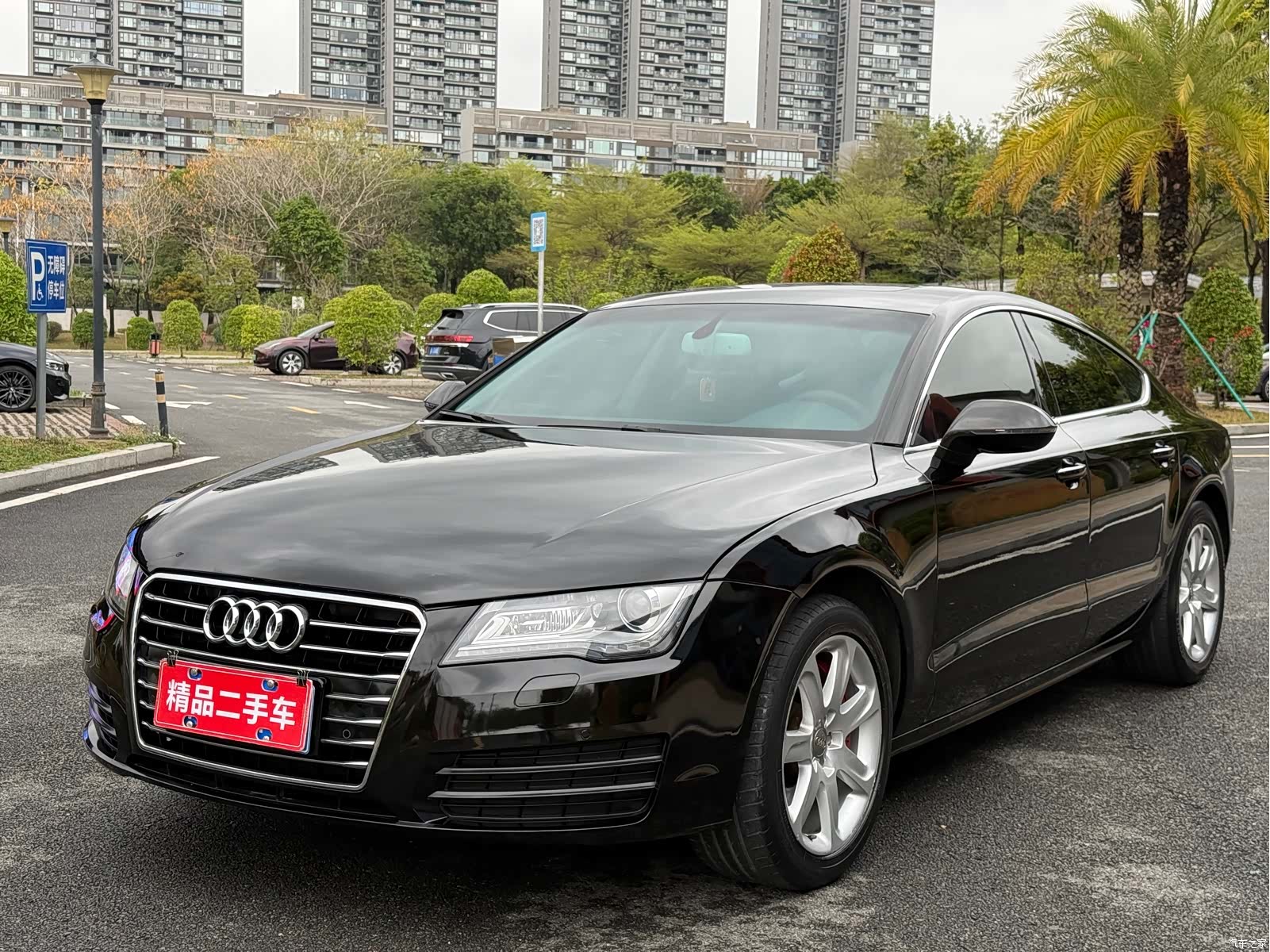 Audi A7, 2012 1
