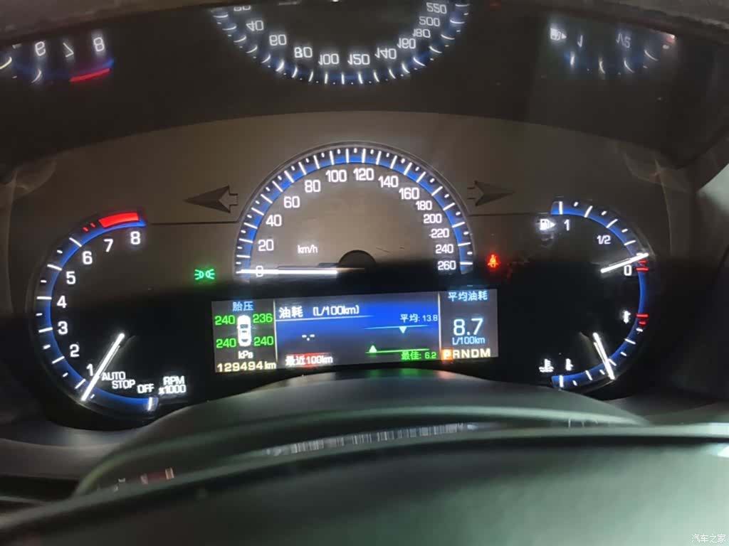 Cadillac ATS-L, 2016 12