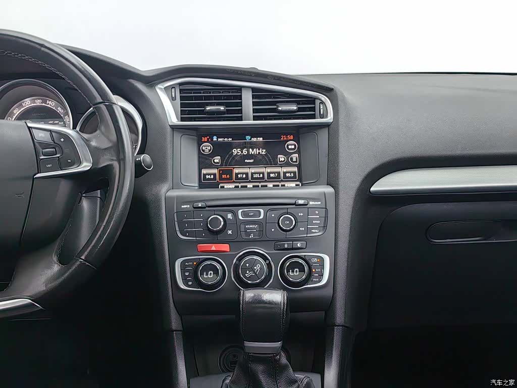 Citroen C4, 2016 12