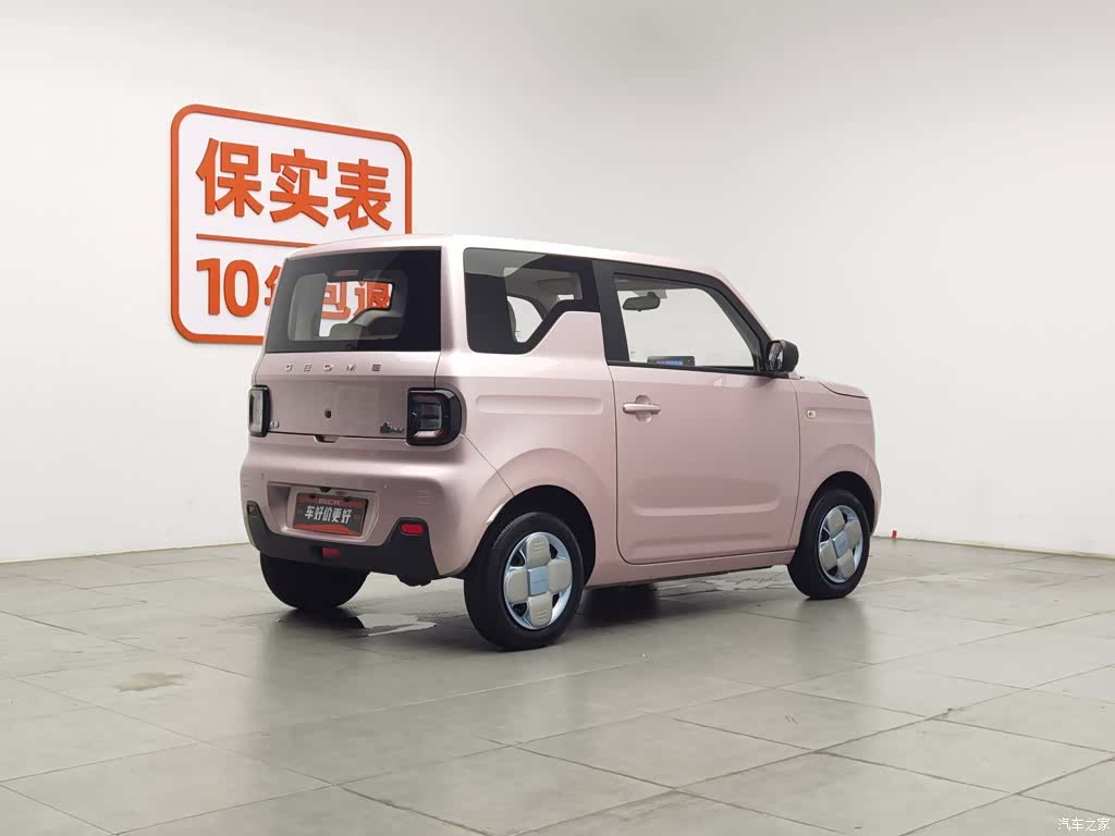 Geely Panda, 2024 2