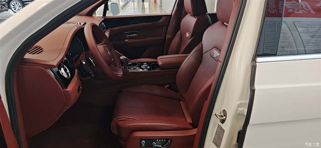 Bentley Bentayga, 2025 7