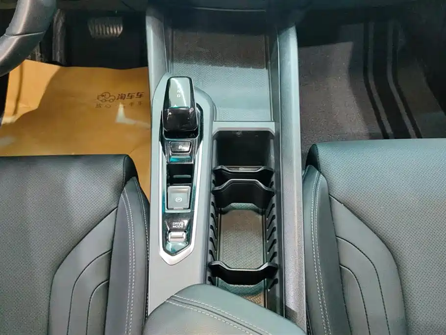 Geely Binrui Geely Binrui