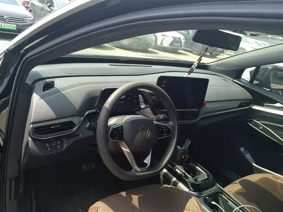 Volkswagen ID.4 CROZZ
