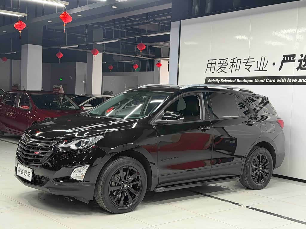 Chevrolet Equinox