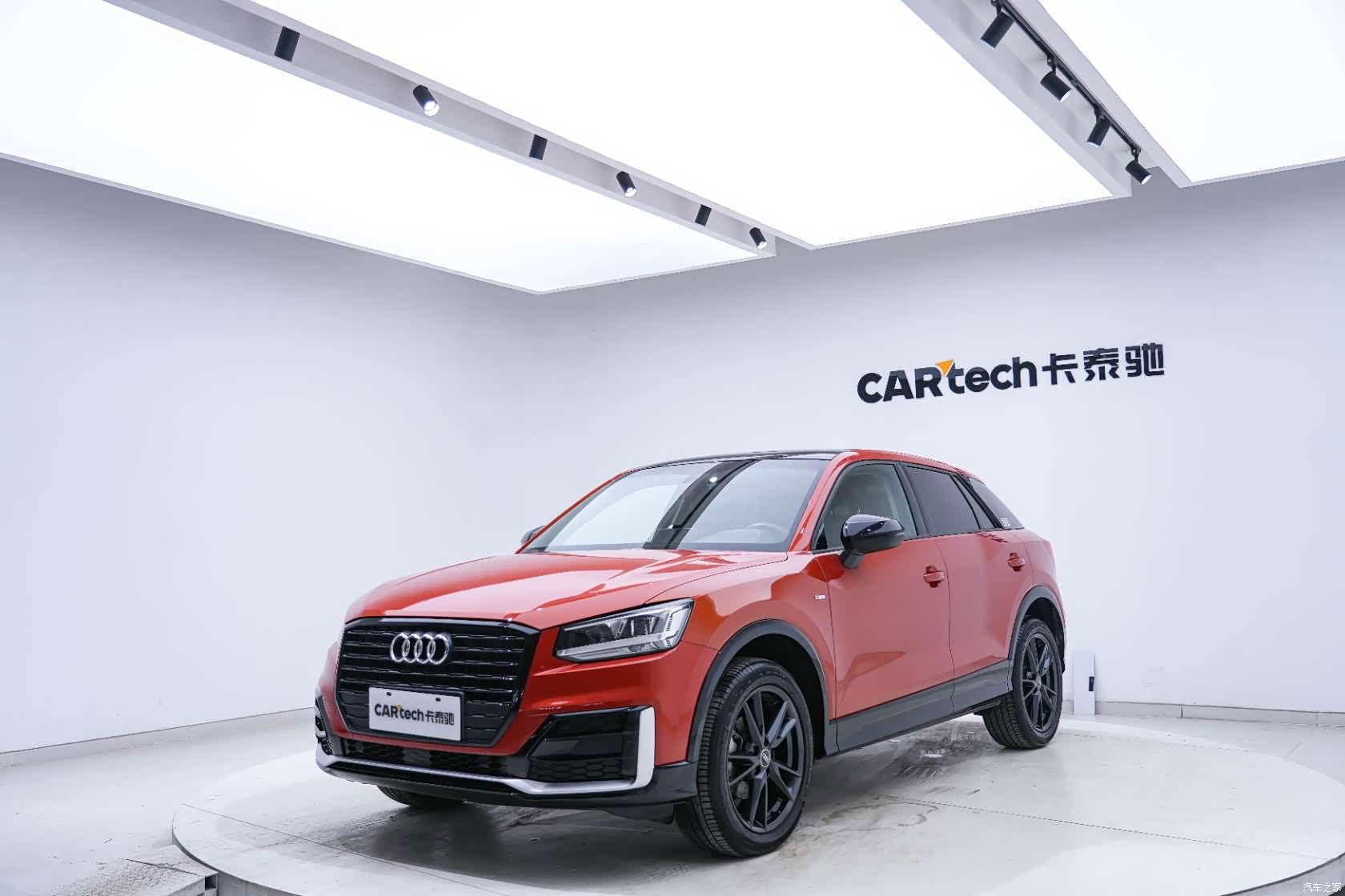 Audi Q2L, 2019 7