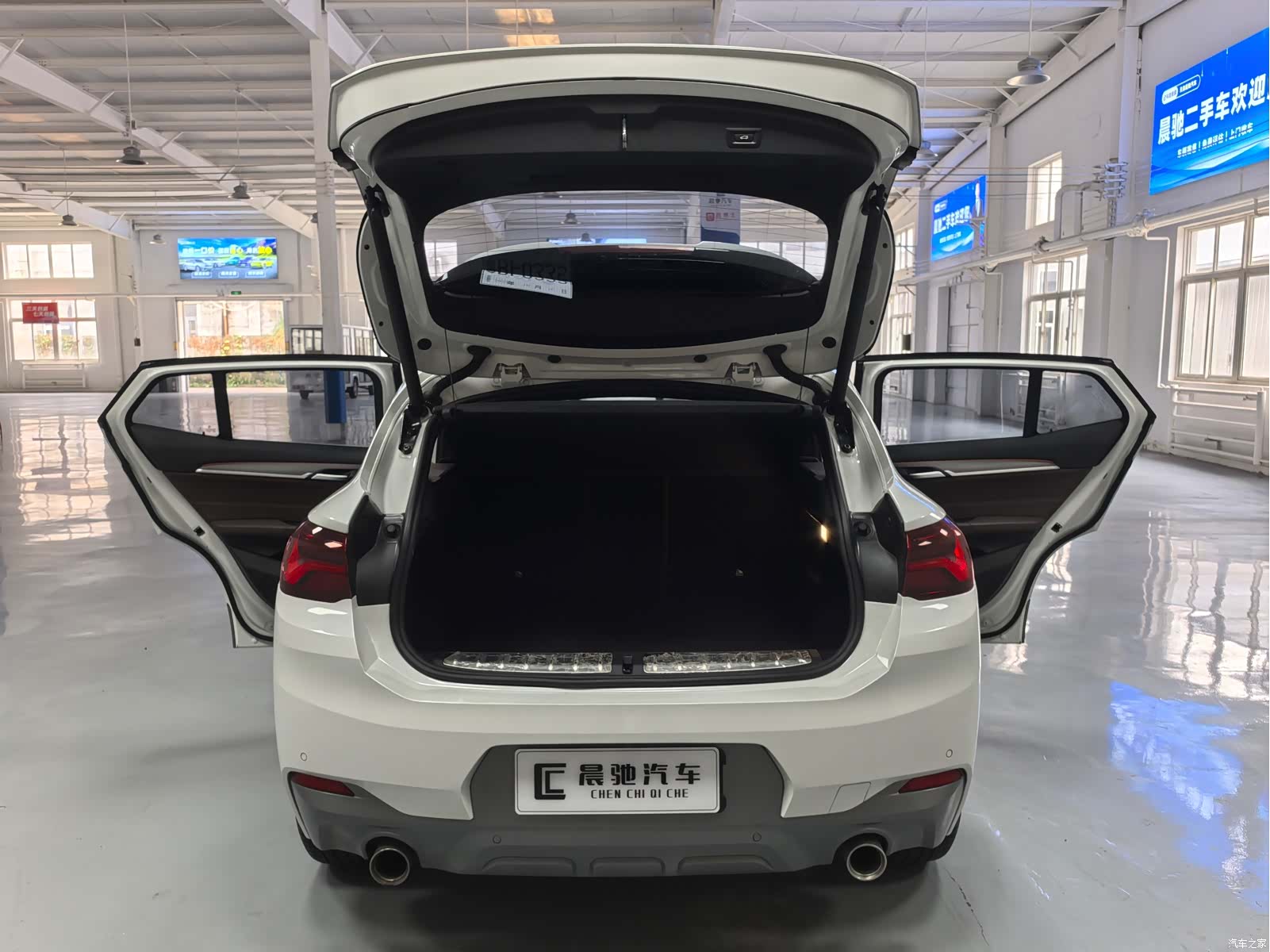 BMW X2, 2020 16