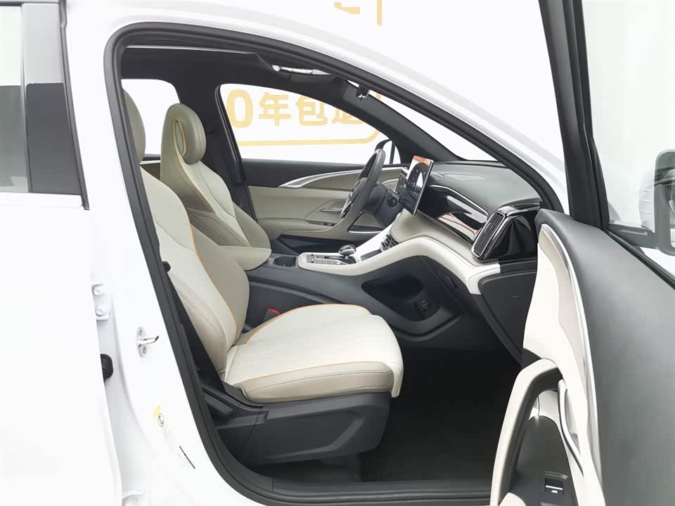 BYD Songjiang