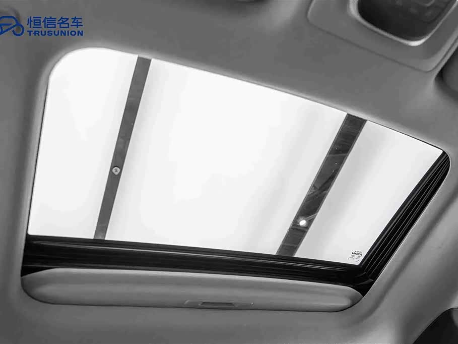 Toyota Corolla Sharp amplifier